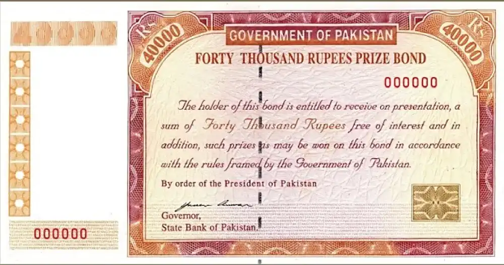 RS. 40000 PREMIUM PRIZEBOND LIST DRAW # 27 KARACHI 11 DECEMBER 2023